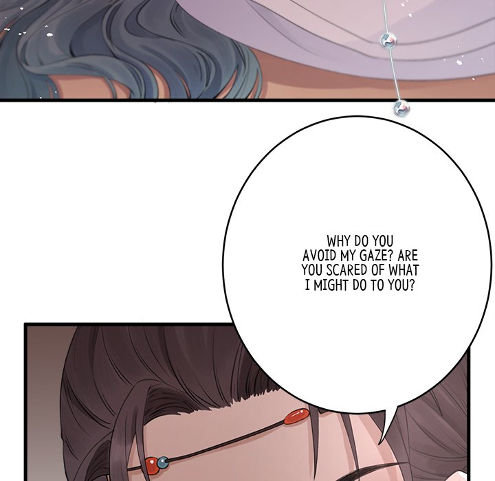 My Sirius Star - episode 1 - 18
