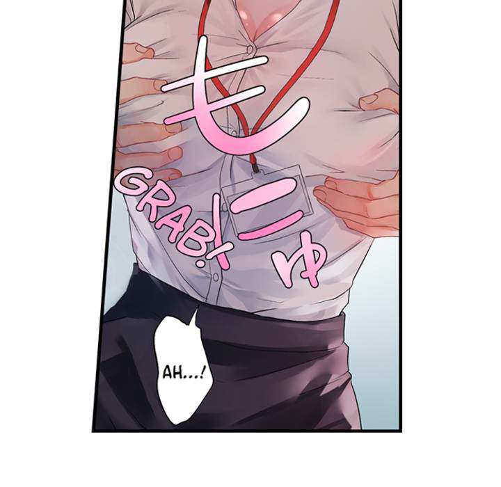 Naughty Payback ~My Boss' Wet Hole is Mine After Work~ - episode 2 - 47