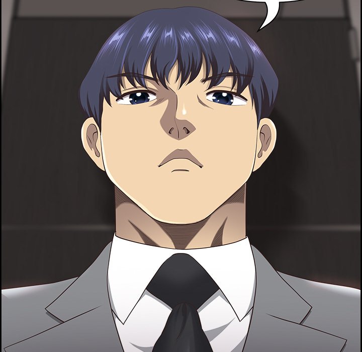 BIG GUY - episode 6 - 169