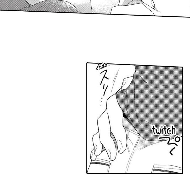 Love Blooms for a Twisted Blossom - episode 7 - 17