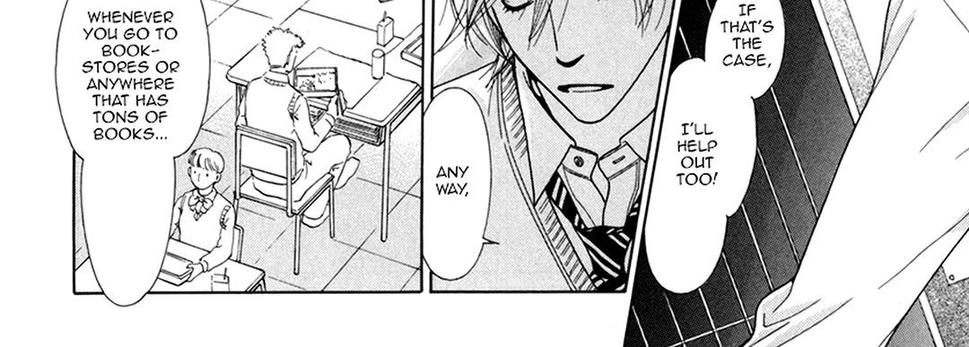 TRAP YOU - episode 4 - 75