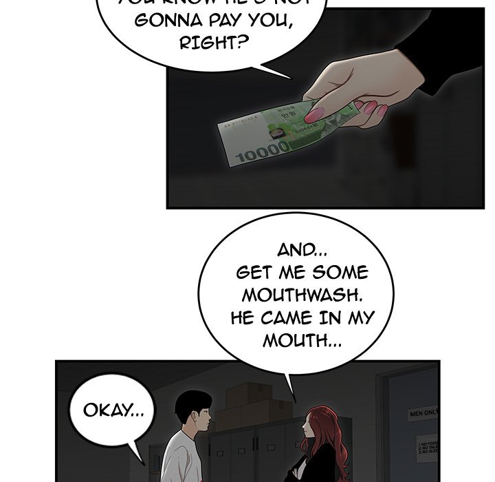 The Repeat Student - episode 1 - 61