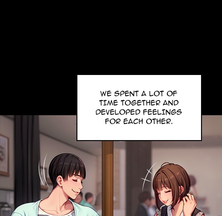 Lesson S - episode Prologue - 13