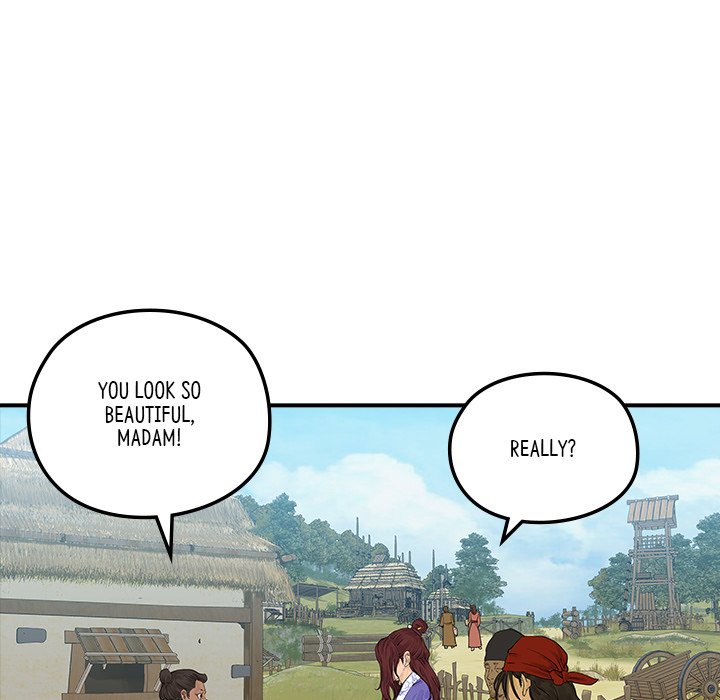The Blade Demon - episode 19 - 45
