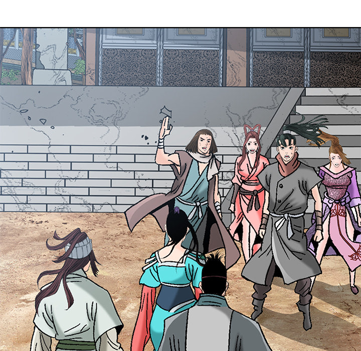 The Tale of The Hyungsan Sect - episode 74 - 134