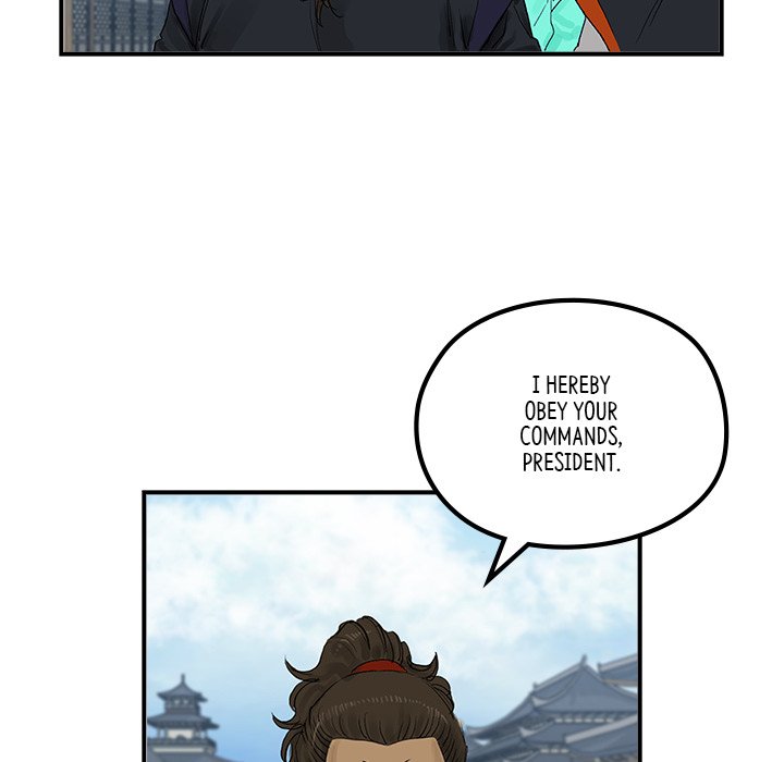 The Blade Demon - episode 28 - 25