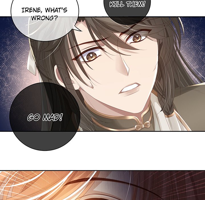MASTER AND SEVEN LOVERS - episode 94 - 13