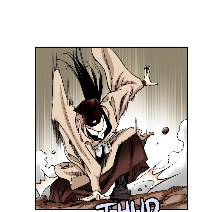 Magician's Murim Adventures - episode 18 - 18