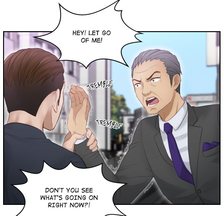 Gordon, Private Eye - episode 9 - 30