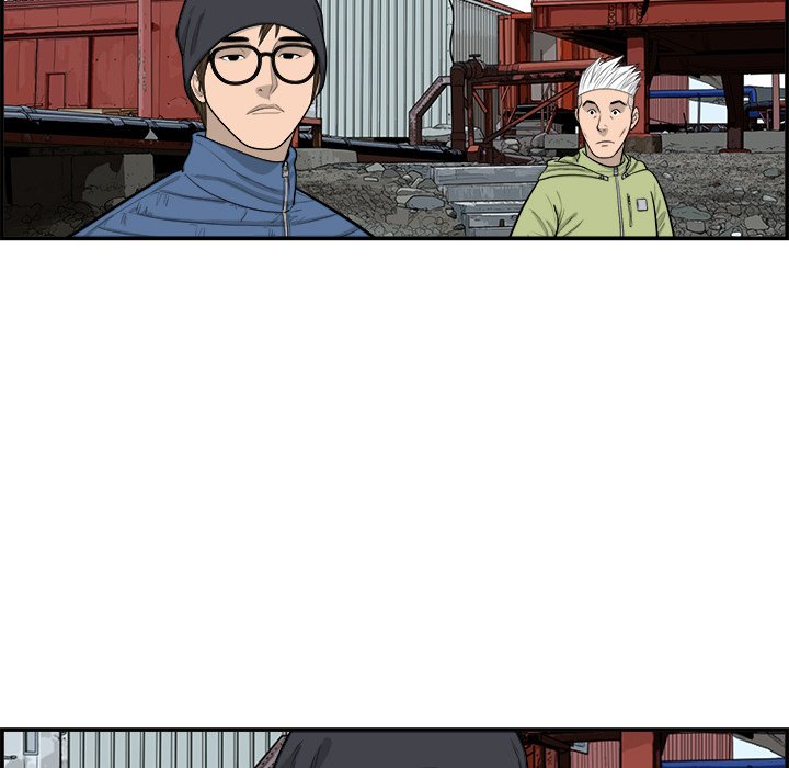 Eorin - episode 20 - 47