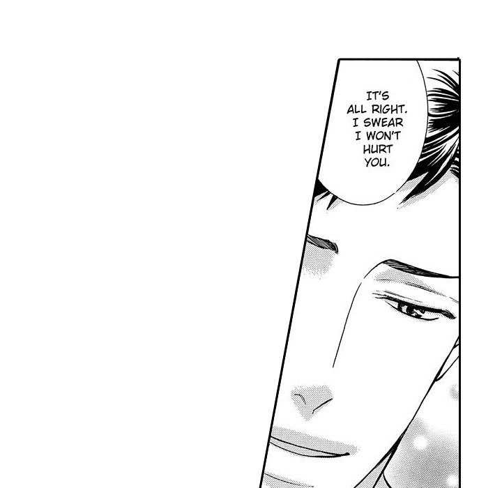 e-choco Vol.1 - episode 5 - 16