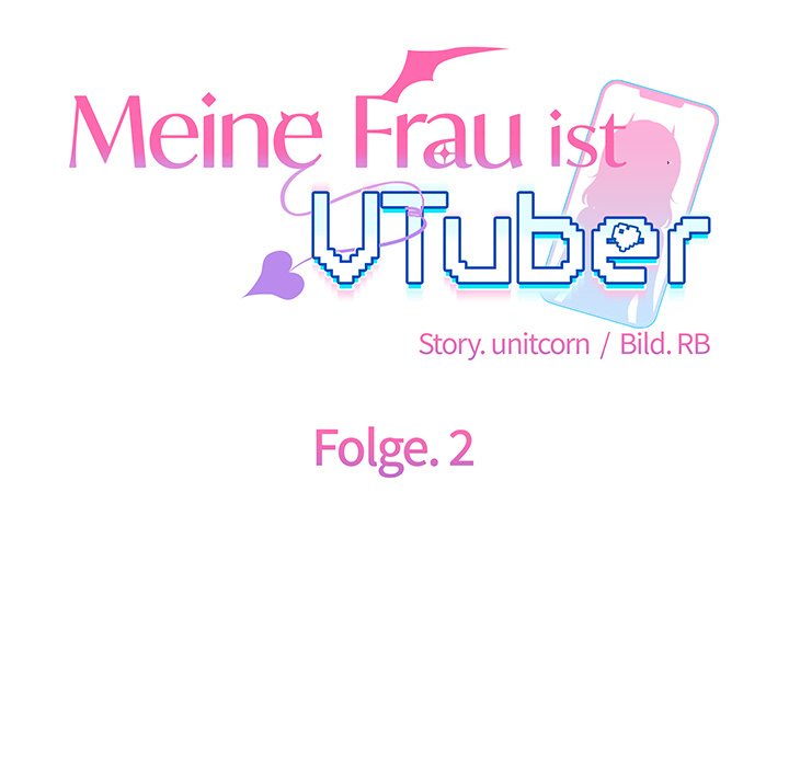 Meine Frau ist VTuber - episode 2 - 32