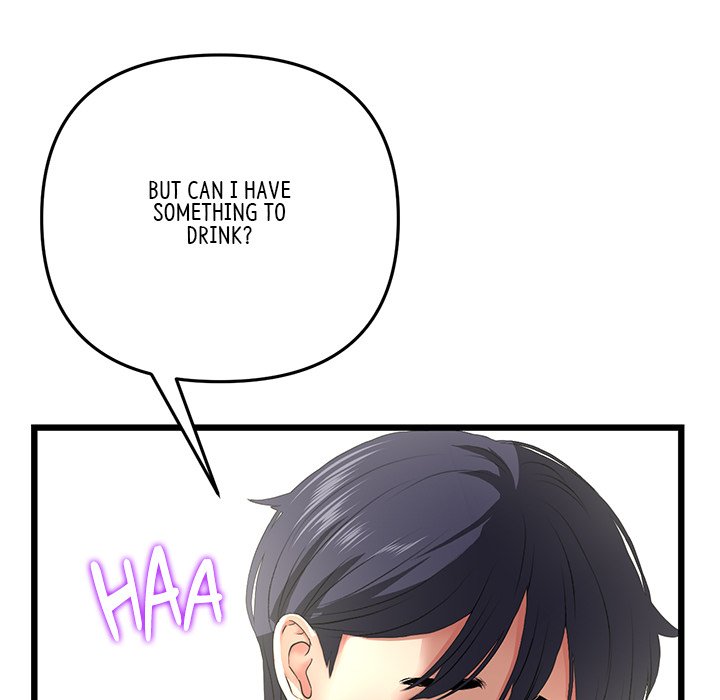 My First and Last - episode 17 - 48