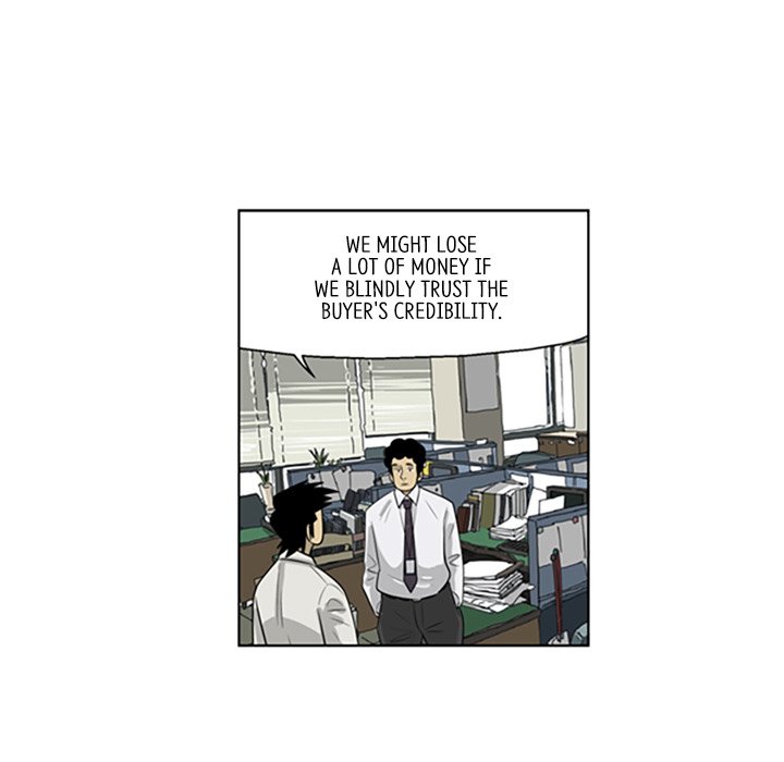 Misaeng: Incomplete Life - episode 90 - 12
