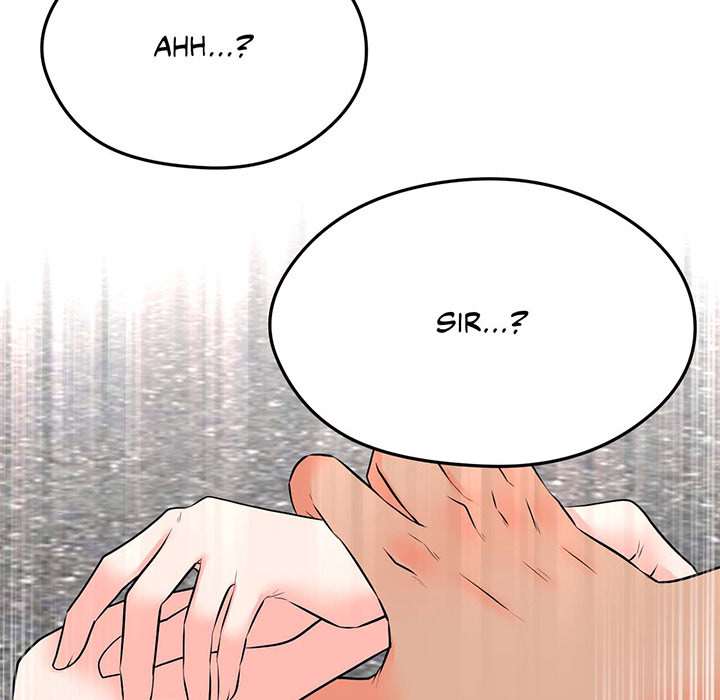 Site Use Only - episode 2 - 63