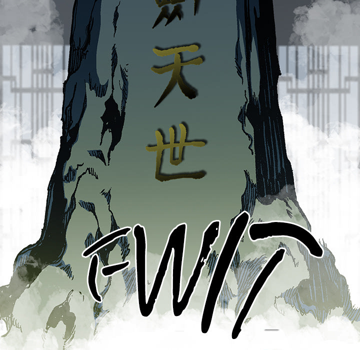 Legend of Sayu - episode 82 - 97