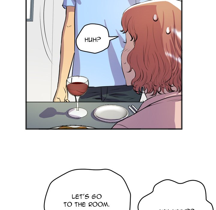 Wife Training - episode 19 - 48
