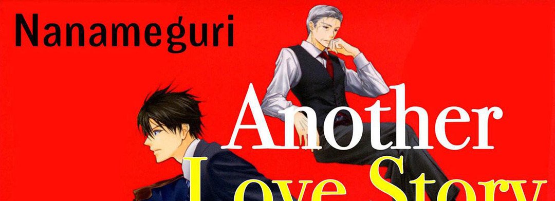 Another Love Story Between My Trainee and I - episode 5 - 0