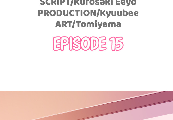 Addictive Kiss: Your Lips Feel the Best - episode 15 - 3