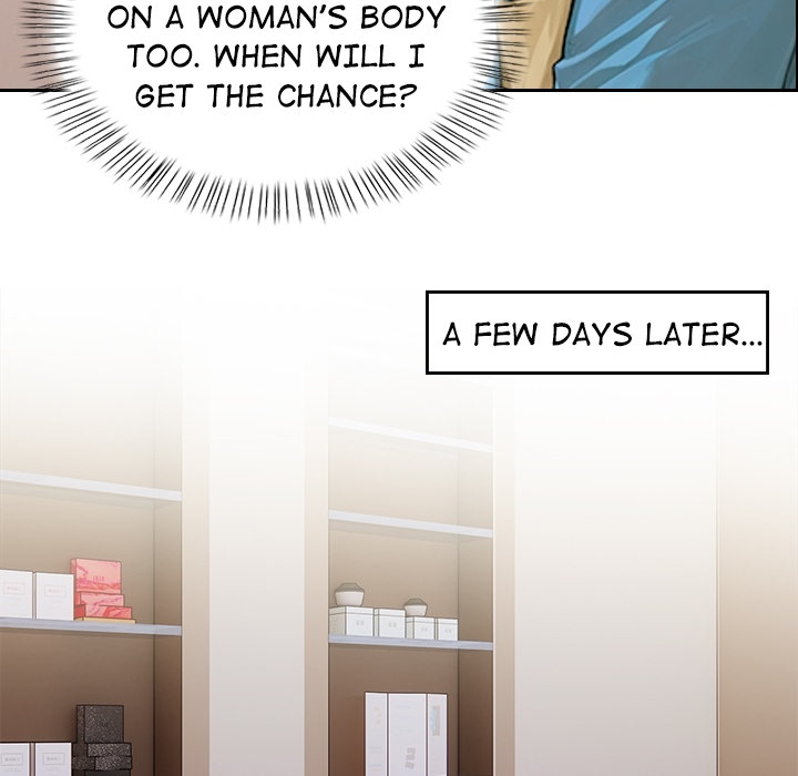 Tattoo Shop - episode Prologue - 11