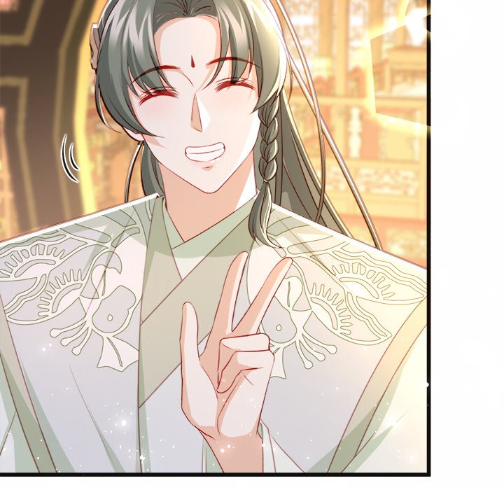 The Emperor's Choice - episode 23 - 99