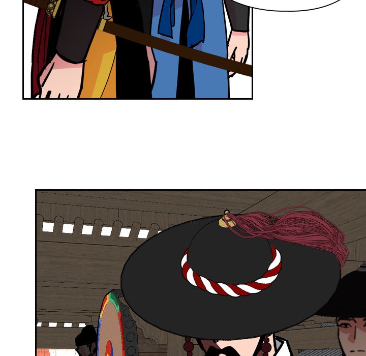 The Princess's Guard - episode 62 - 102