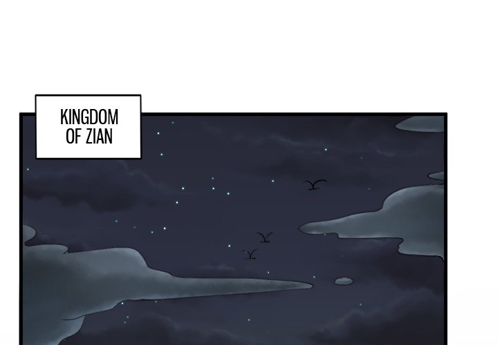 My Sirius Star - episode 3 - 0