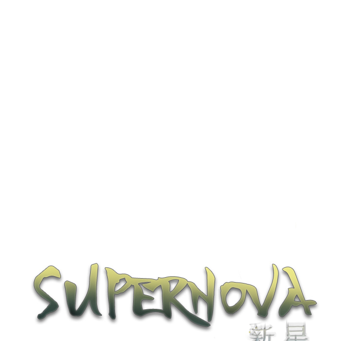 Supernova - episode 40 - 8