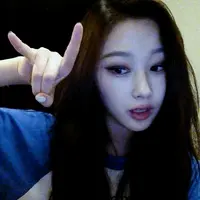 aerinergyi
