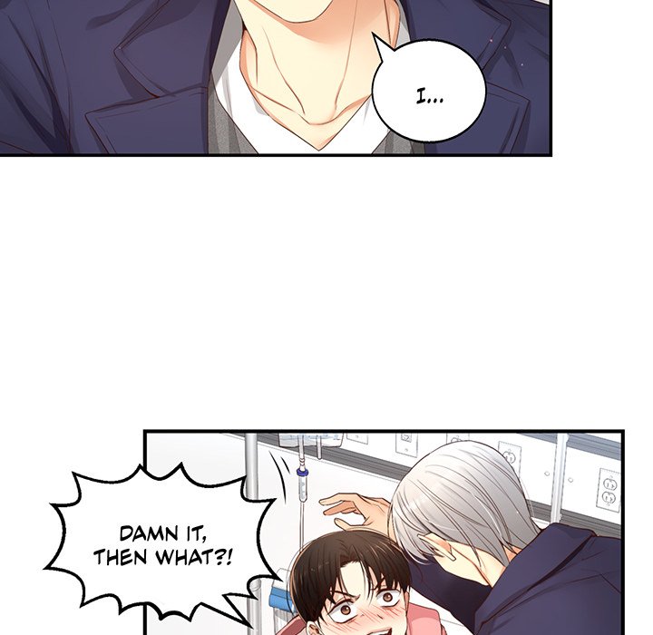 A Guy Like You - episode 14 - 58