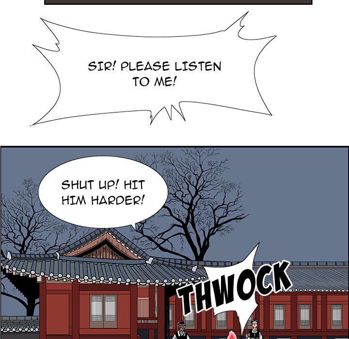 The Journey of the Dragon - episode 12 - 103