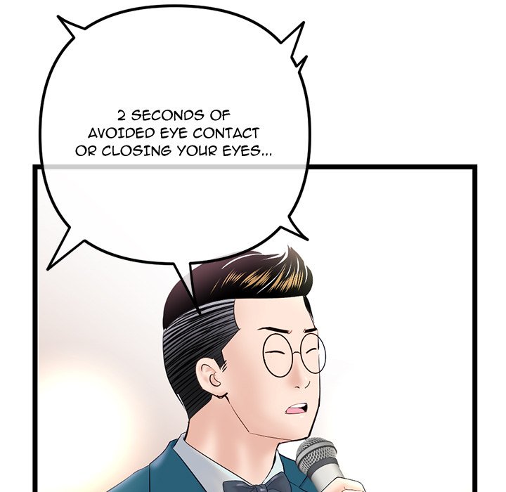 Midnight PC Cafe - episode 46 - 24