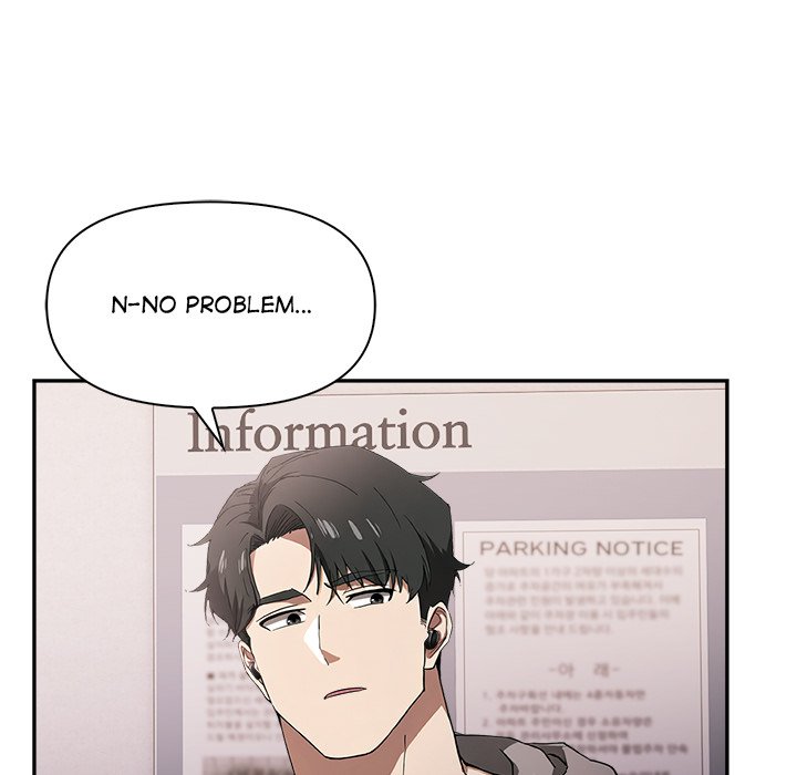 Director Next Door - episode 1 - 60