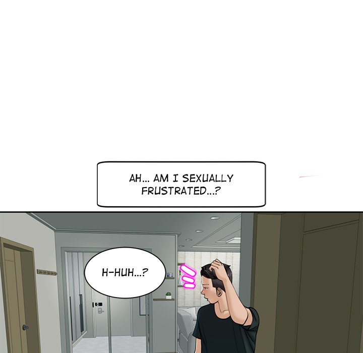 Please Take Care of Her - episode 4 - 176