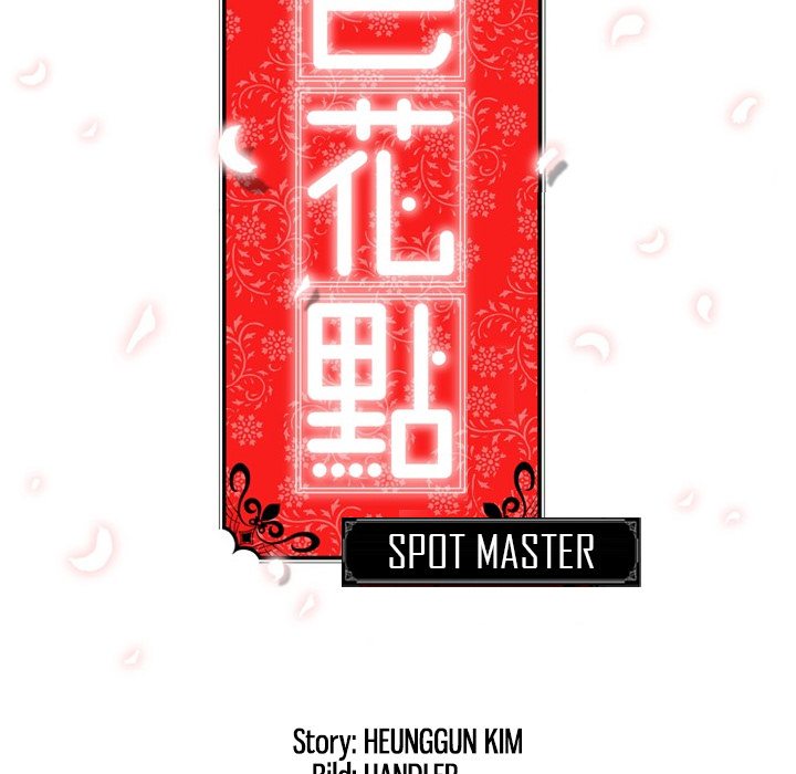 Spot Master - episode 16 - 114