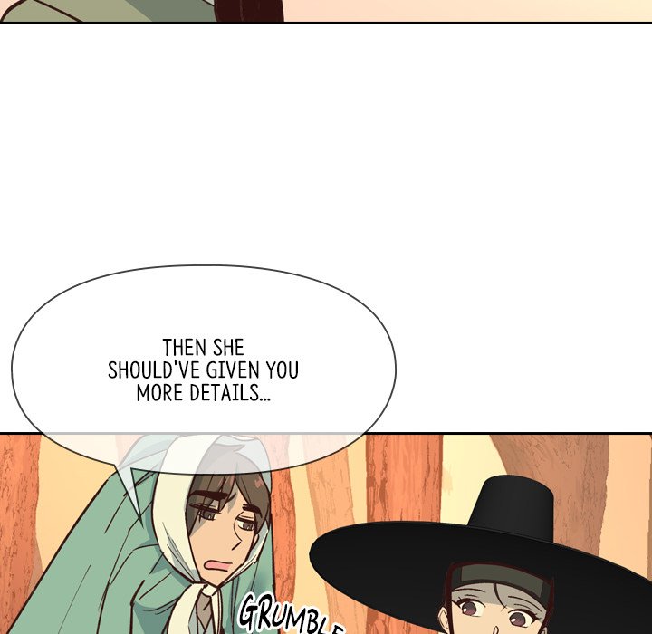 The Princess's Guard - episode 17 - 35