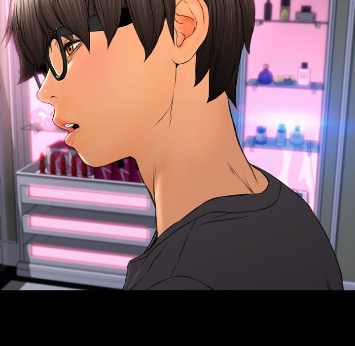 Her Toy Shop - episode 48 - 107