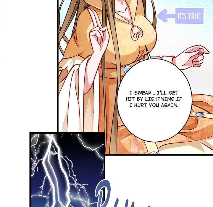How To Use This Man - episode 11 - 17