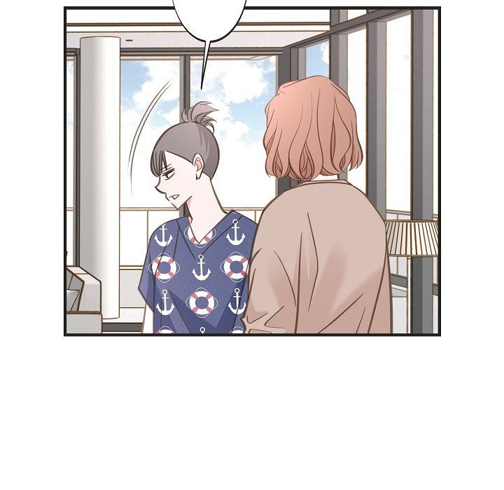 Survival Marriage - Side Stories - episode 8 - 75