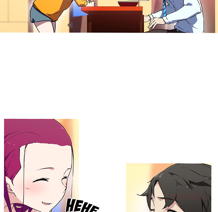 Meine Freundin ist ein Star - episode 16 - 25
