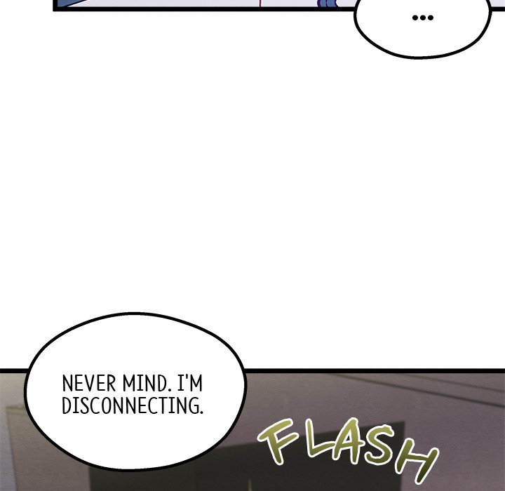 That Couple Has A Secret - episode 1 - 197