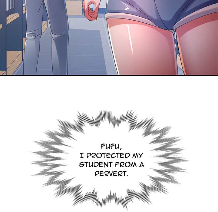 Intimate Tutoring - episode 7 - 139