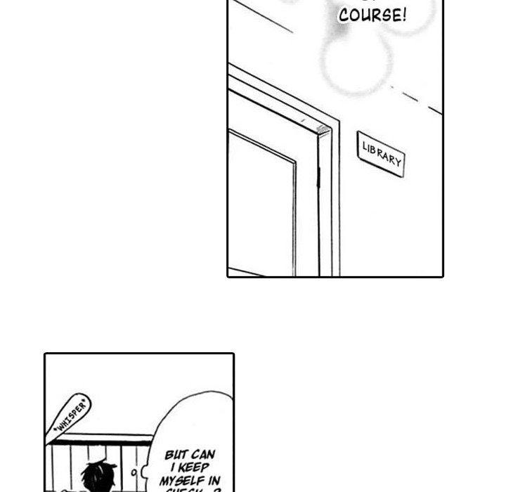 The More Useless He Is, The More I Love Him - episode 12 - 11