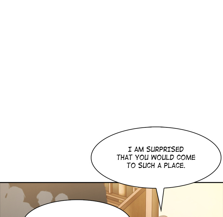 Draco-Knight Commander - UNCENSORED - episode 16 - 121