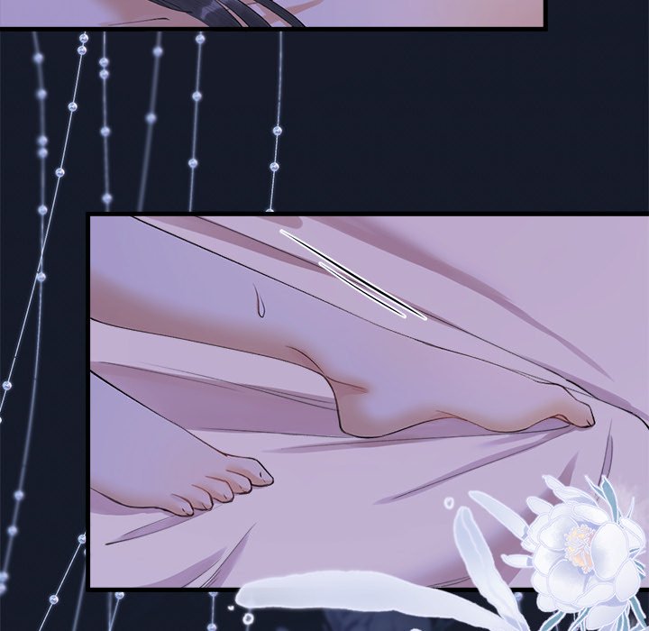 My Sirius Star - episode 1 - 35