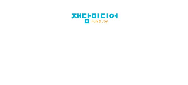 My Girlfriend is a Star - episode 14 - 56