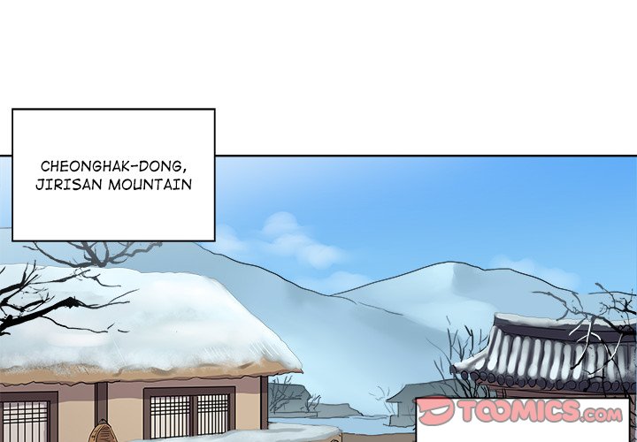 Cheonghak-dong Project - episode 1 - 1