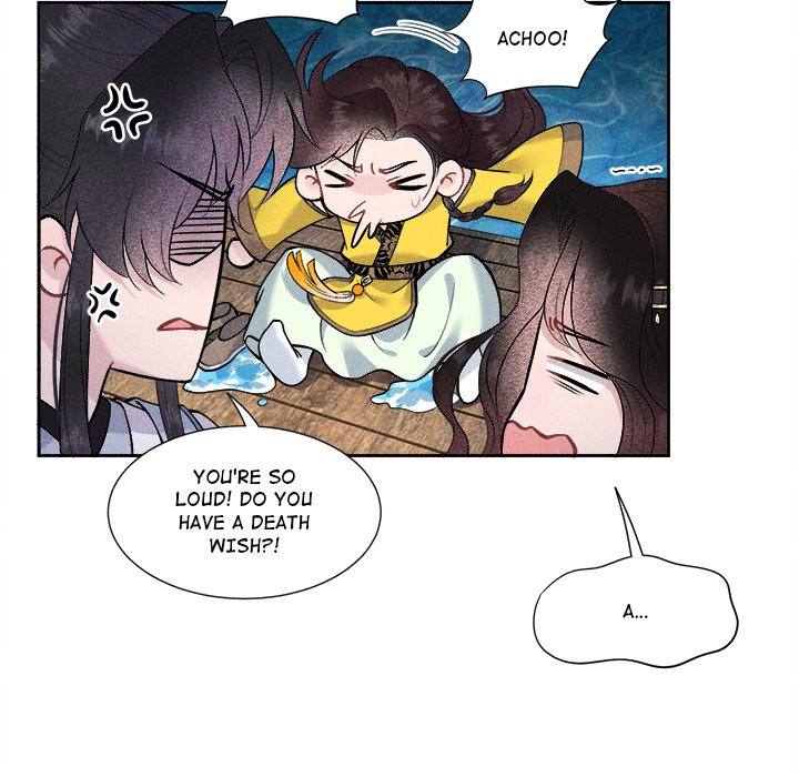 King of Lavitan - episode 32 - 5