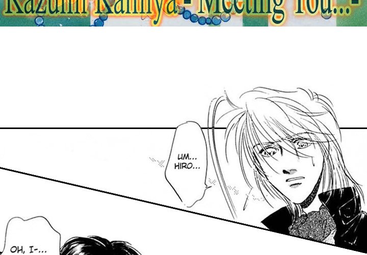 Fortune - Meeting You - episode 16 - 2