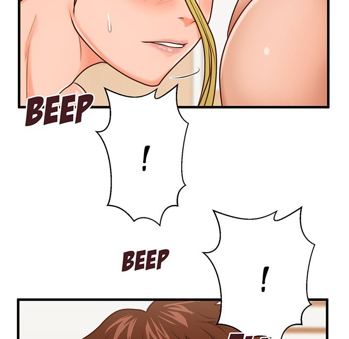 The Guest House - episode 15 - 8